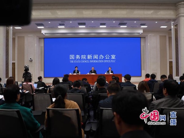 聯(lián)合國世界地理信息大會新聞發(fā)布會梳理:促進(jìn)全球測繪地信行業(yè)及數(shù)字經(jīng)濟(jì)發(fā)展