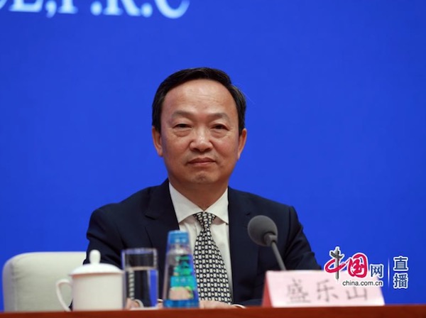 聯(lián)合國世界地理信息大會新聞發(fā)布會梳理:促進(jìn)全球測繪地信行業(yè)及數(shù)字經(jīng)濟(jì)發(fā)展