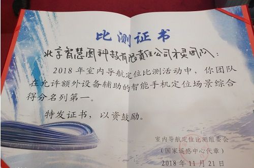 ����һ�����g(sh��)���ַ��棬�ǻۈD�c�����]늴�W(xu��)��ͬ�����Г�(d��n)�ˇ���ʮ�������c�аl(f��)Ӌ��--����5G����һ���҃�(n��i)��λ���g(sh��)�P(gu��n)�I���g(sh��)�����I(l��ng)�Ƅ�ͨ�žW(w��ng)�c��λ�W(w��ng)�j(lu��)�ںϵĄ�(chu��ng)�����о���