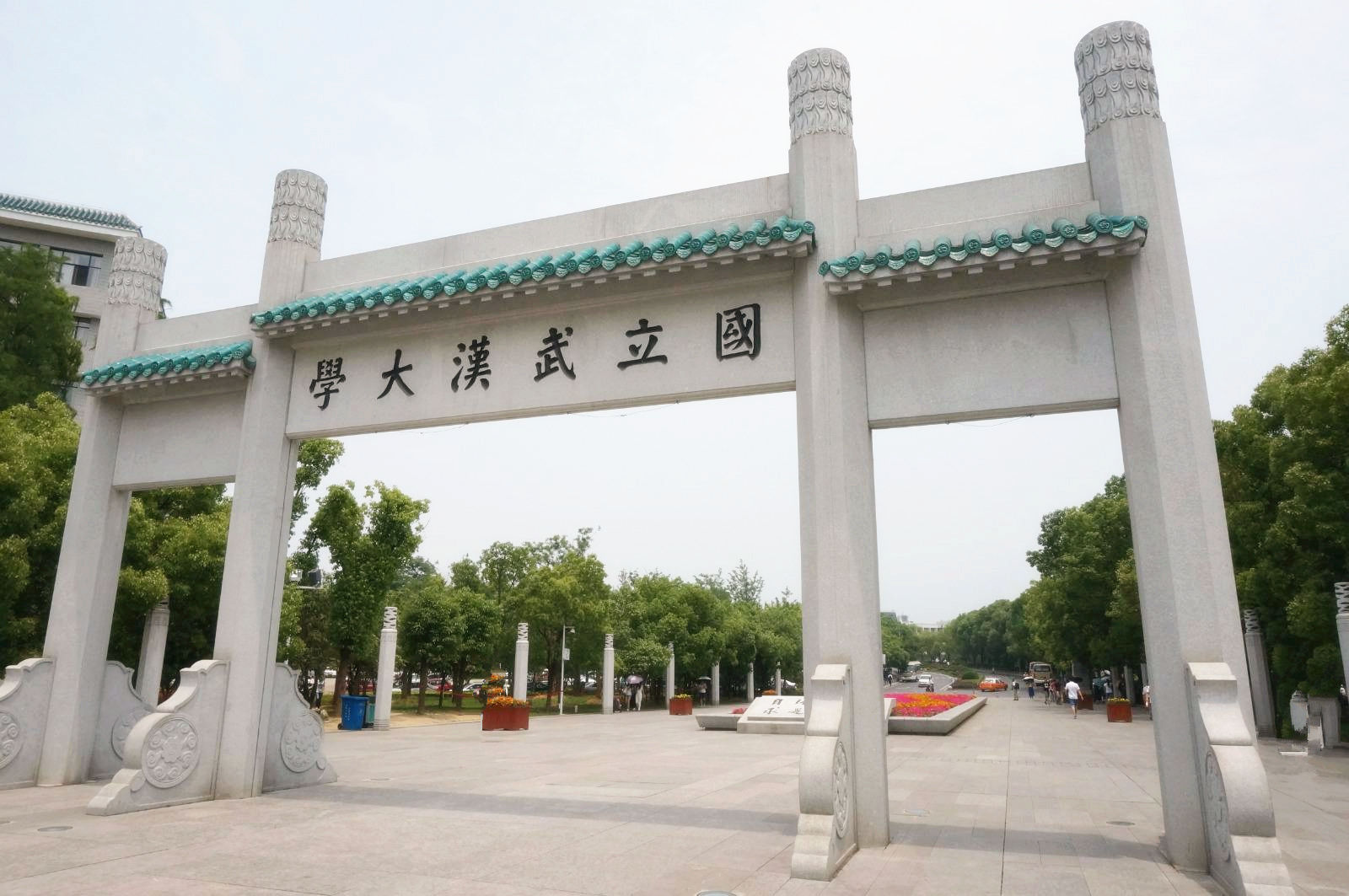 �y�L�b�ЌW(xu��)�ưl(f��)չ�߶�Փ��