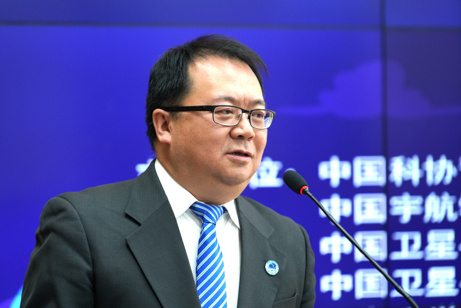 “北斗領(lǐng)航夢(mèng)想”全國(guó)青少年航天實(shí)踐活動(dòng)啟動(dòng)儀式舉行