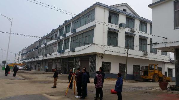 ���a(ch��n)�y�L