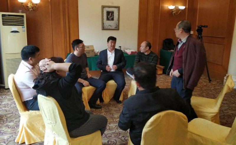 全成地信培訓(xùn)