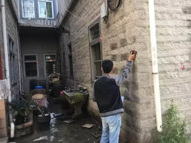 房產(chǎn)測(cè)繪