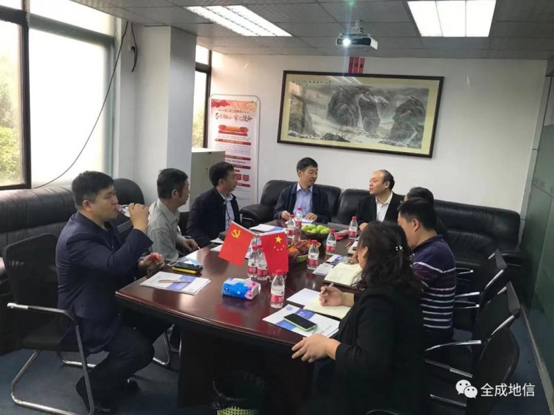 �л����|(zh��)�Vɽ���ֺ��ϵ��|(zh��)���cȫ�ɵ��ż��F������