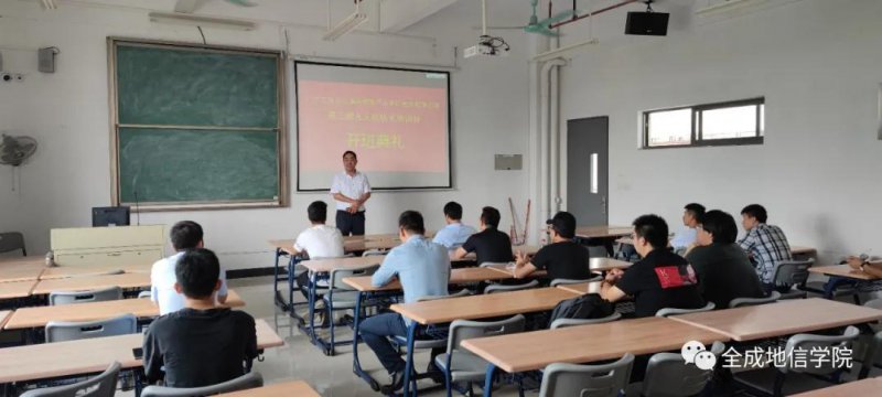 無人機機長培訓(xùn)班