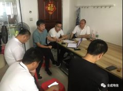 ���F�I�������Ŀһ�����F(xi��n)���k���������c�Ŀ�����������M