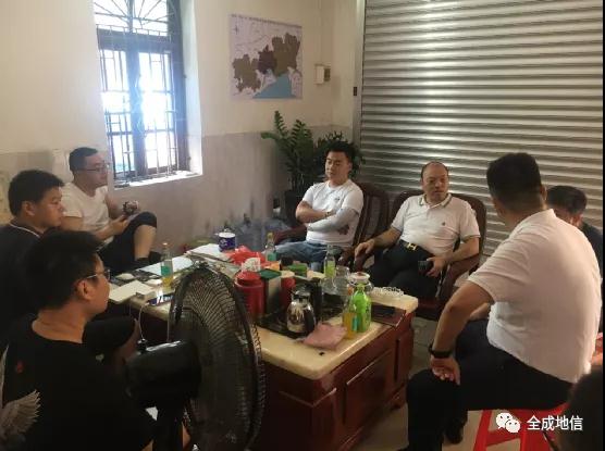 全成地信集團(tuán)領(lǐng)導(dǎo)深入項(xiàng)目一線