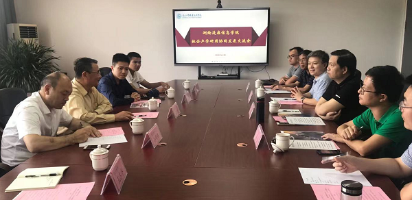 20220608103944mhCUPD.png 圖片2.png