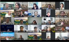 ף�R�O���x�����L�����Ї�������Ϣ�a(ch��n)�I(y��)�f(xi��)���͘I(y��)ָ������ί�T��������ί�T��